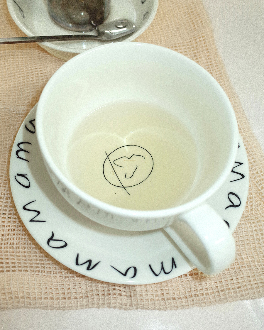 Mama _ latte tea cup